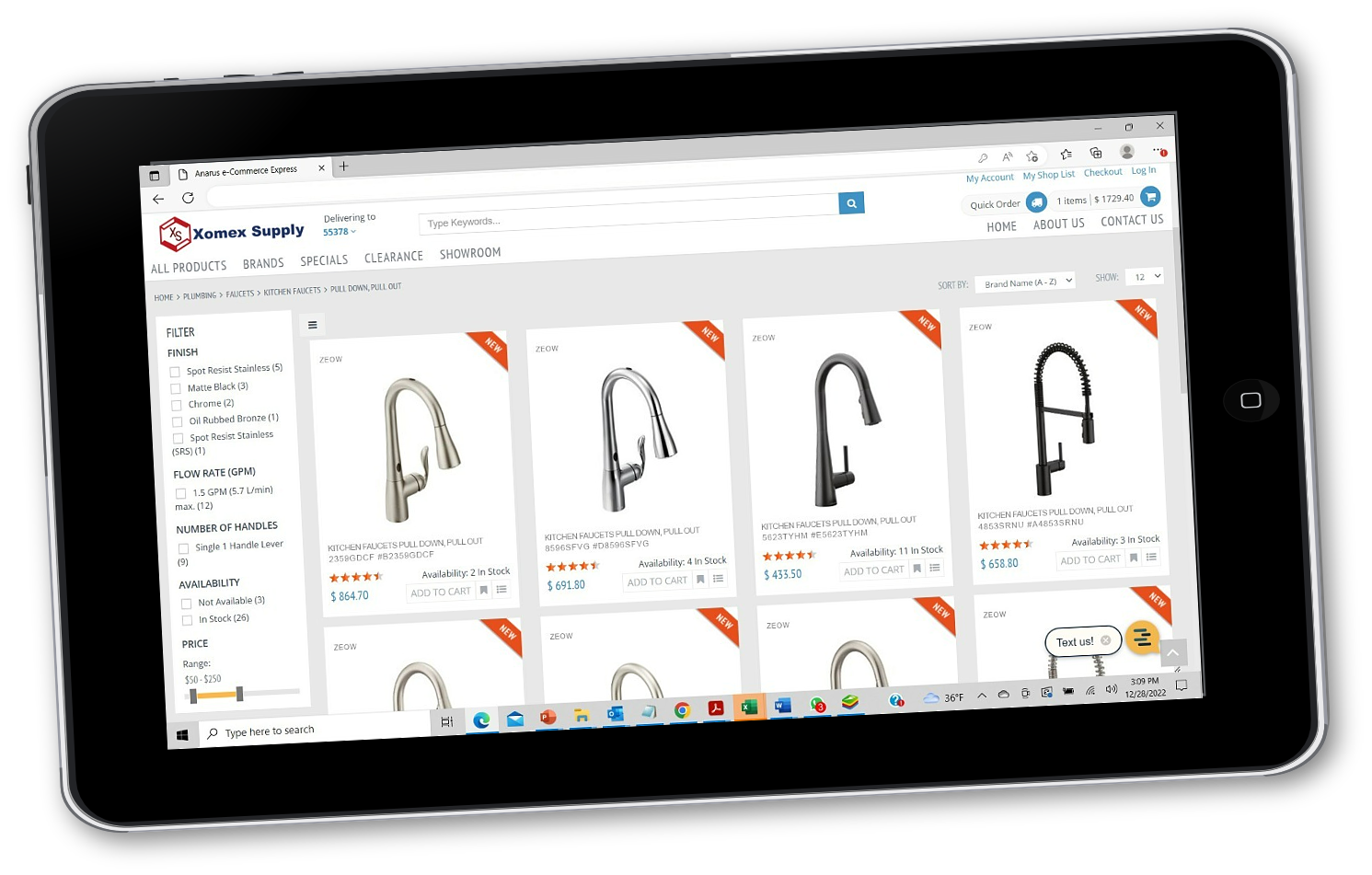 Anarus Stellar eCommerce screenshot - cloud-powered information exchange
